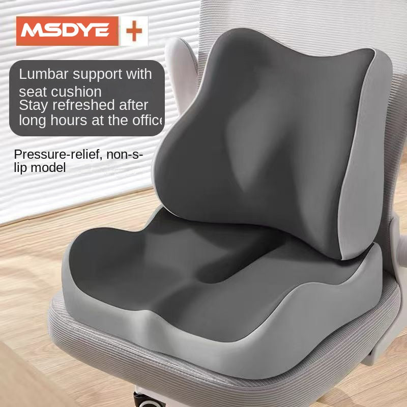 Office Chair Lumbar Support Pillow, Memory Foam Seat Cushion for Long Sitting, Car and Desk Use, Student Classroom Backrest Pad